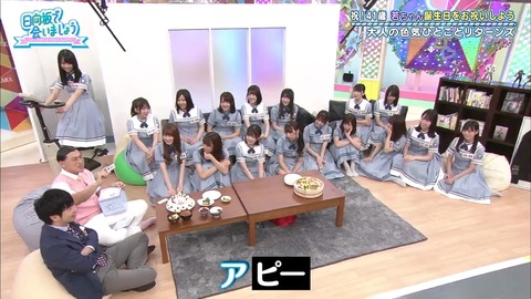 23.mp4_snapshot_09.06.176
