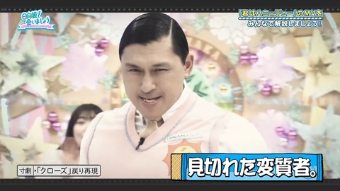 0422.mp4_snapshot_09.04.378