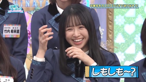 1223.mp4_snapshot_07.15.166