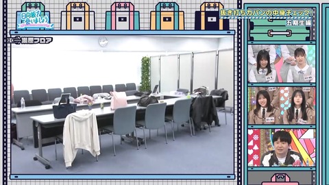 001.mp4_snapshot_05.07.108