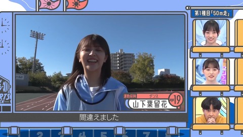 141.mp4_snapshot_07.44.092