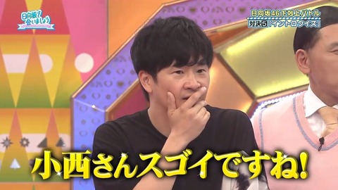 100602.mp4_snapshot_00.33.227