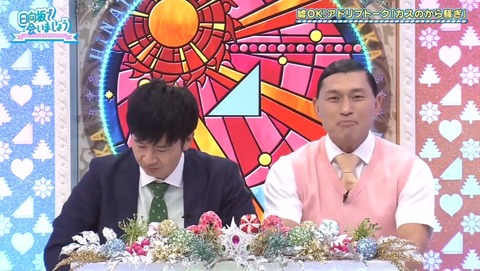 22.mp4_snapshot_01.14.659