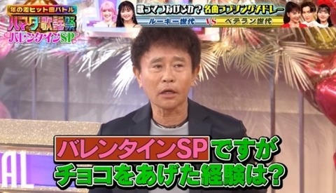 bandicam 2024-02-09 19-18-17-672.avi_snapshot_00.31.435