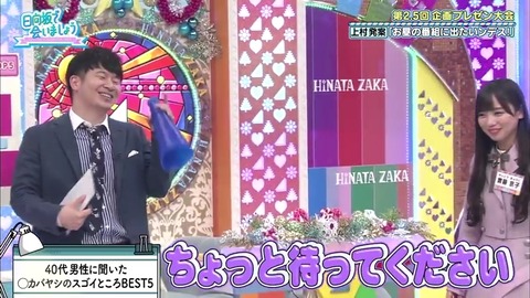 9.mp4_snapshot_10.25.089