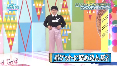 149.mp4_snapshot_24.57.308