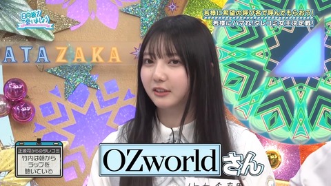 03.mp4_snapshot_02.19.000