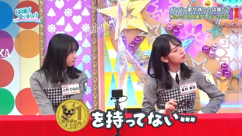 138.mp4_snapshot_01.42.943