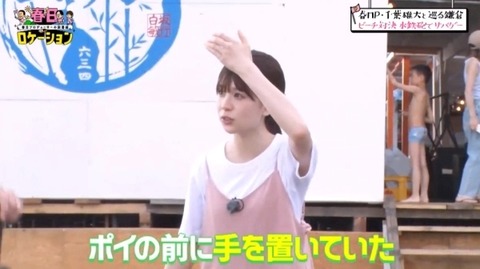 bandicam 2024-08-31 15-54-56-189.avi_snapshot_01.34.807