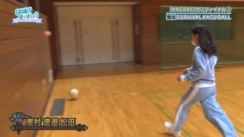 99.flv_snapshot_13.03.448