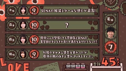 021602.mp4_snapshot_00.06.340