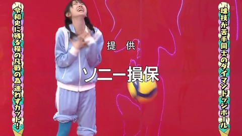 1506249097-1-192.mp4_snapshot_00.50.655