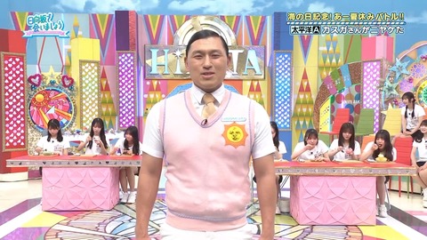 0714.mp4_snapshot_25.05.672