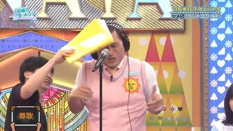 100602.mp4_snapshot_03.28.918