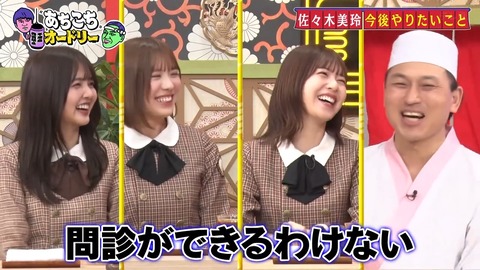 3.mp4_snapshot_05.32.727