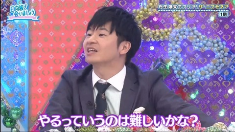 17.mp4_snapshot_18.18.175