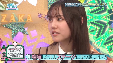 02.mp4_snapshot_04.35.180