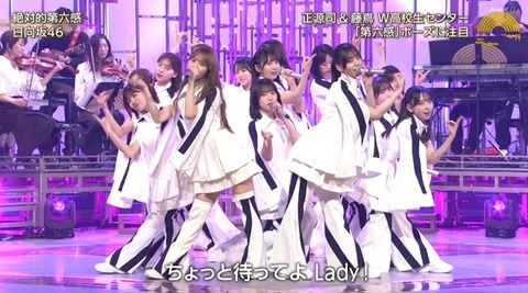 bandicam 2024-10-22 20-22-39-761.avi_snapshot_18.23.015