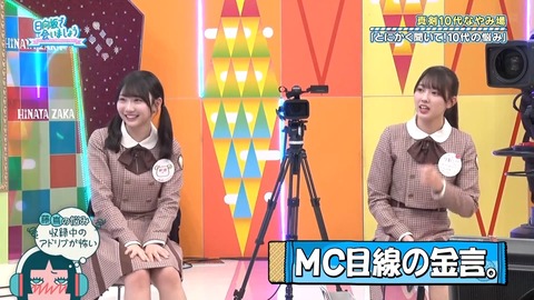 0325.mp4_snapshot_26.18.077