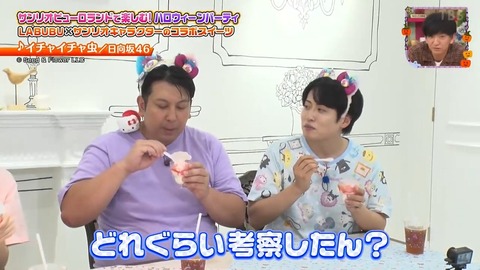 1010.mp4_snapshot_13.44.653