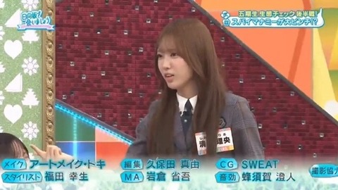 bandicam 2025-11-10 01-12-33-596.avi_snapshot_36.08.371