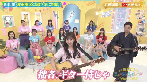 102501.mp4_snapshot_07.04.618