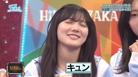 100601.mp4_snapshot_05.22.677