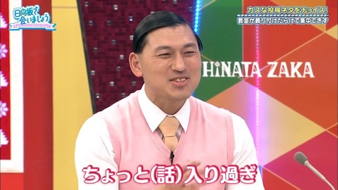 03.mp4_snapshot_20.22.206
