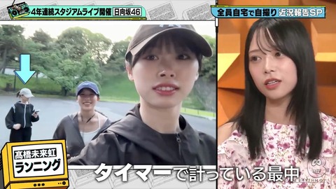 0613.mp4_snapshot_21.51.843
