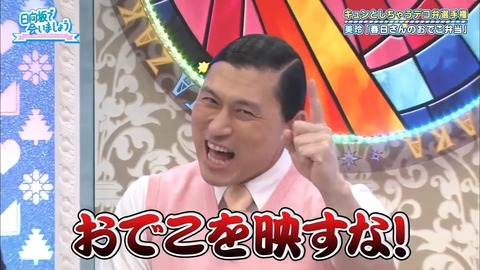05.mp4_snapshot_03.32.897