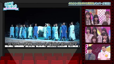 fd8437c0-567e-11ea-a7e1-48df3726a06a.mp4_snapshot_14.18.086