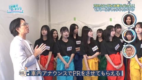 091502.mp4_snapshot_00.58.629