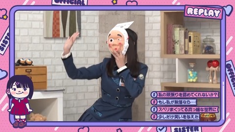 100402.mp4_snapshot_08.35.233