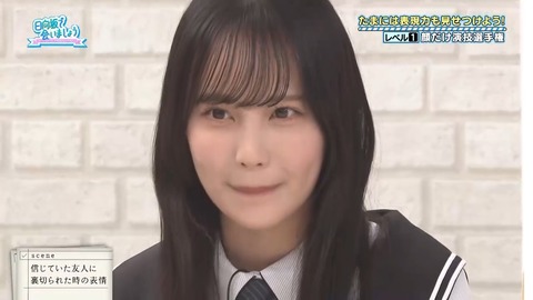 378.mp4_snapshot_03.38.560