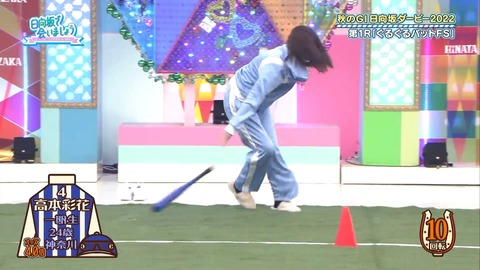 138.mp4_snapshot_10.59.056