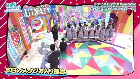 1.mp4_snapshot_17.08.301