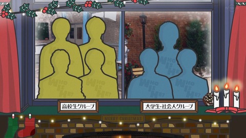 143.mp4_snapshot_04.20.943