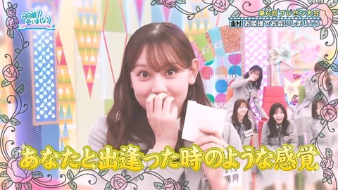 0413.mp4_snapshot_20.30.559