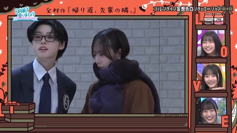 020902.mp4_snapshot_02.31.737