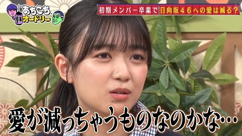 bandicam 2025-05-07 22-56-29-158.avi_snapshot_25.24.090