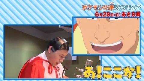 bandicam 2020-06-21 09-31-01-171.avi_snapshot_00.23.586