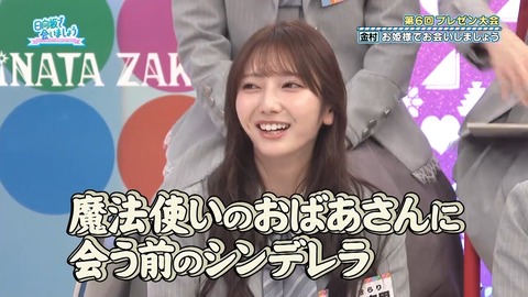 0413.mp4_snapshot_19.04.000