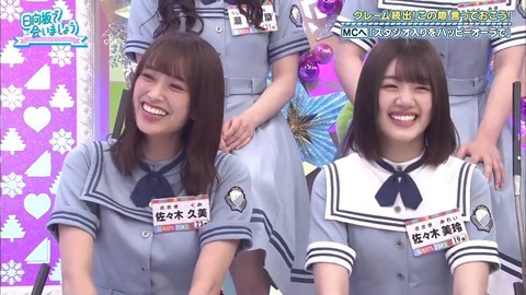 1.mp4_snapshot_18.06.731