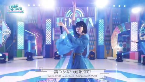 05190.mp4_snapshot_24.41.978