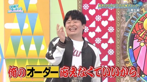 001.mp4_snapshot_06.33.279
