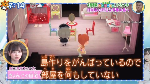 1.mp4_snapshot_01.03.378