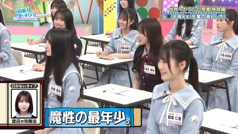 061602.mp4_snapshot_04.56.488