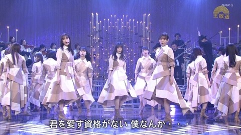 bandicam 2022-06-07 20-32-53-697.avi_snapshot_02.47.225