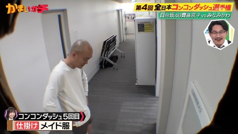 1.mp4_snapshot_07.03.828