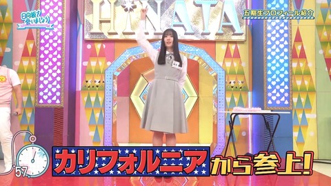 0003.mp4_snapshot_01.10.461